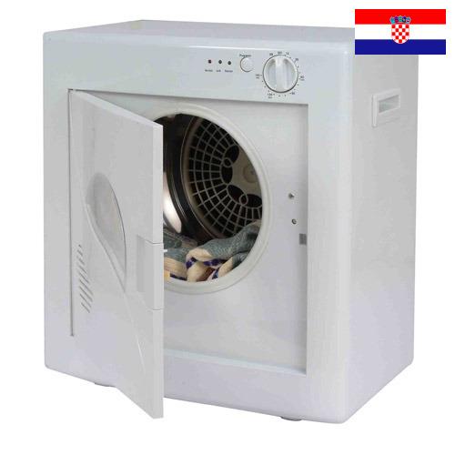 Сушильные машины из Хорватии