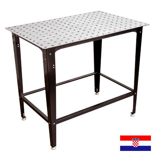 Сварочные столы из Хорватии