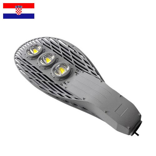 светильник светодиодный уличный из Хорватии