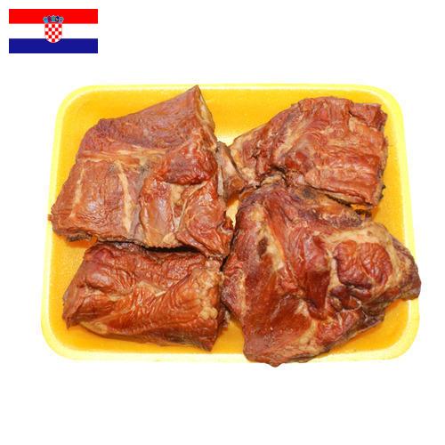 свинина копченая из Хорватии