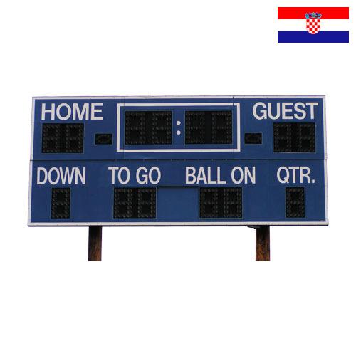 табло из Хорватии