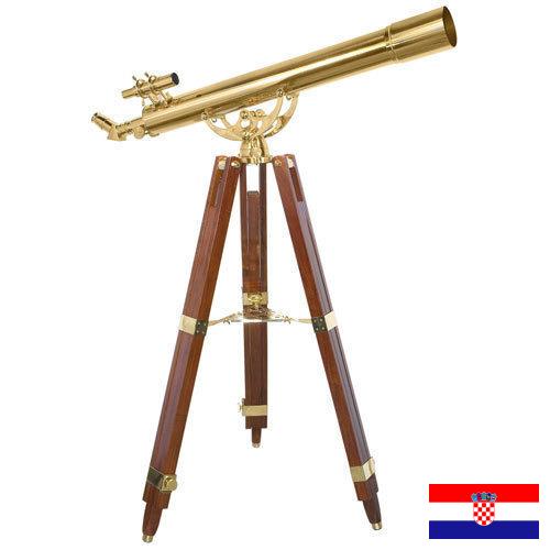 Телескопы из Хорватии