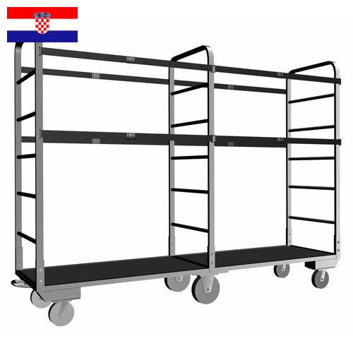 Тележка технологическая из Хорватии