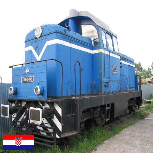 Тепловозы из Хорватии