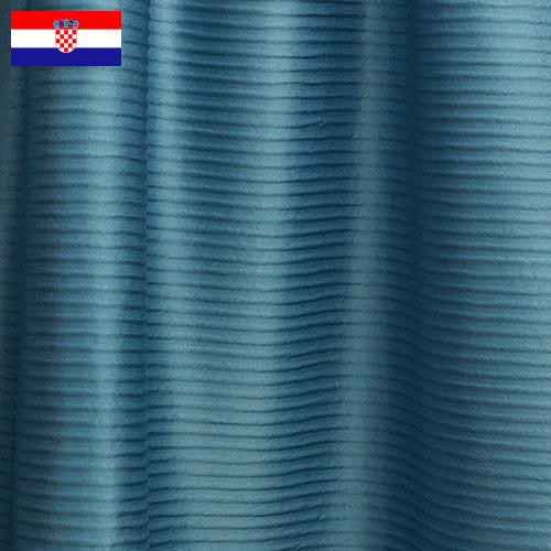 ткань гладкокрашеная из Хорватии