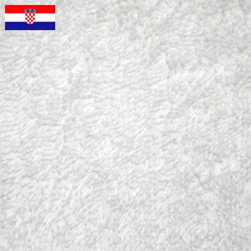 ткань махровая из Хорватии