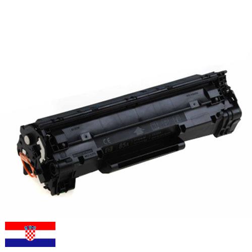 Тонеры из Хорватии