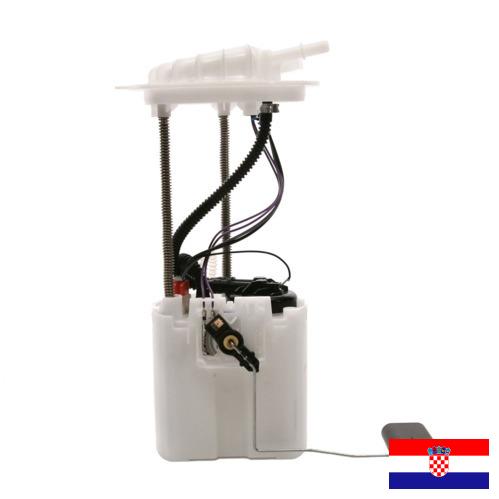 Топливная система из Хорватии