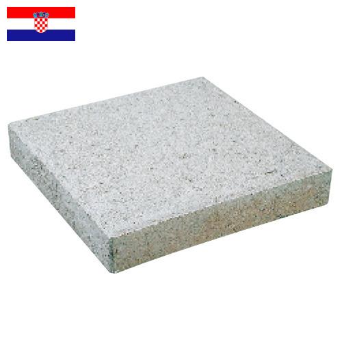 Тротуарная плитка из Хорватии