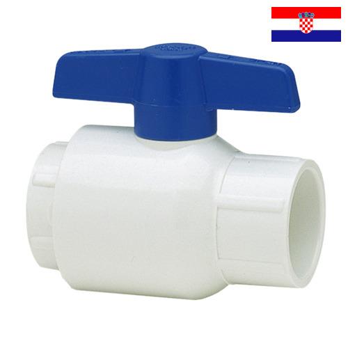 Трубопроводная арматура из пластиков из Хорватии
