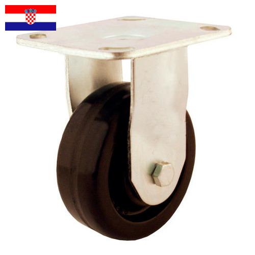 вальцы из Хорватии