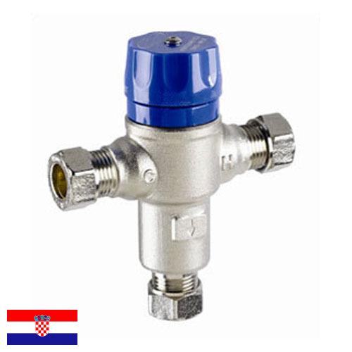 Вентили терморегулирующие из Хорватии