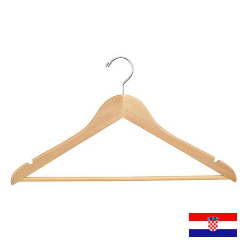 Вешалки из Хорватии