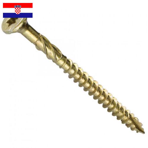 Винты из Хорватии