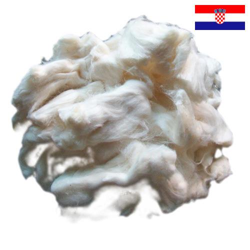 вискоза из Хорватии