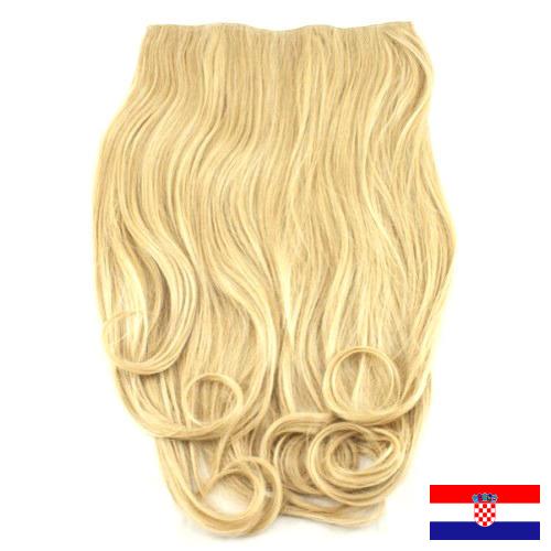 Волосы для наращивания из Хорватии