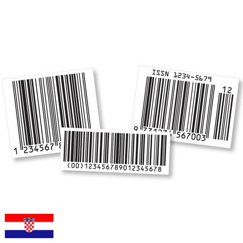 Защитные этикетки из Хорватии