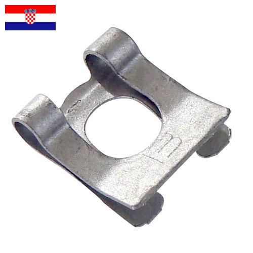 Зажимы пружинные из Хорватии