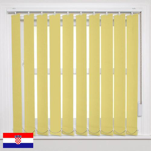 жалюзи вертикальные из Хорватии