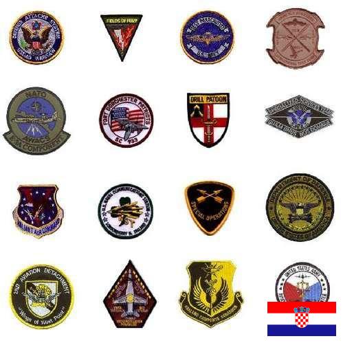 Значки из Хорватии