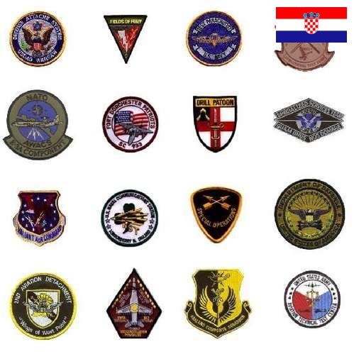 Знаки нагрудные из Хорватии