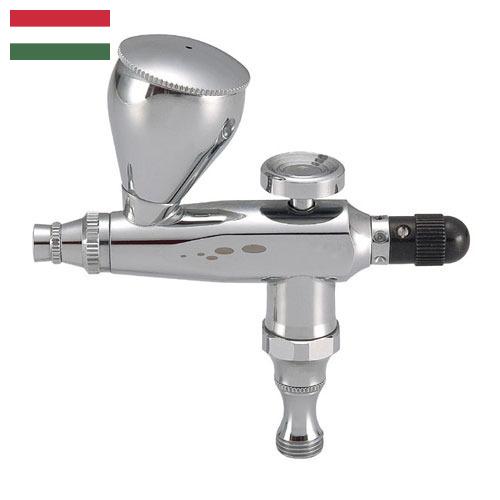 Аэрографы из Венгрии