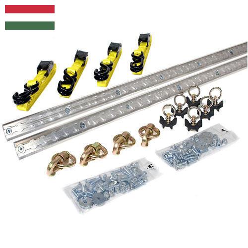 Аксессуары автомобильные из Венгрии