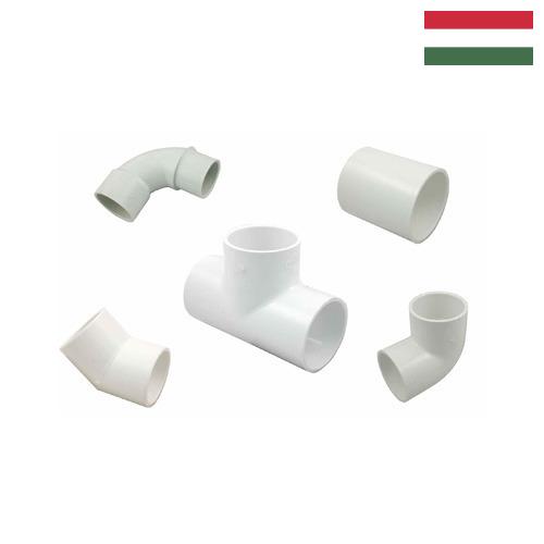 Арматура сантехническая из Венгрии