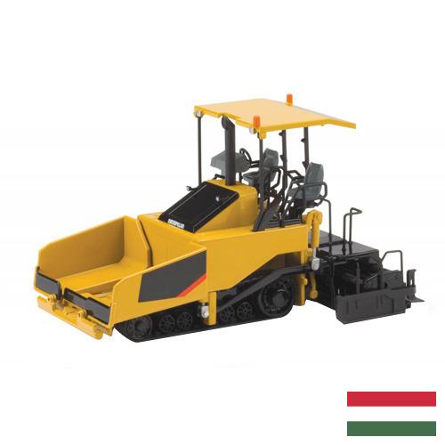 Асфальтоукладчики из Венгрии