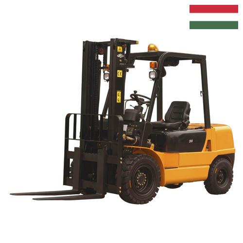 Автопогрузчики из Венгрии