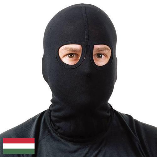 Балаклавы из Венгрии