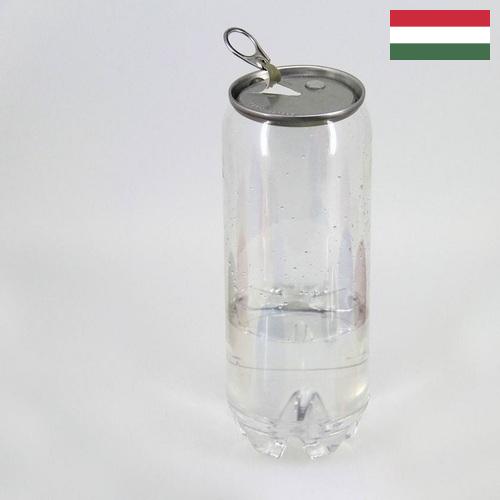 Банки из пластиков из Венгрии