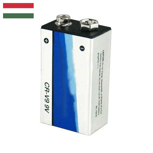 батарея литиевая из Венгрии