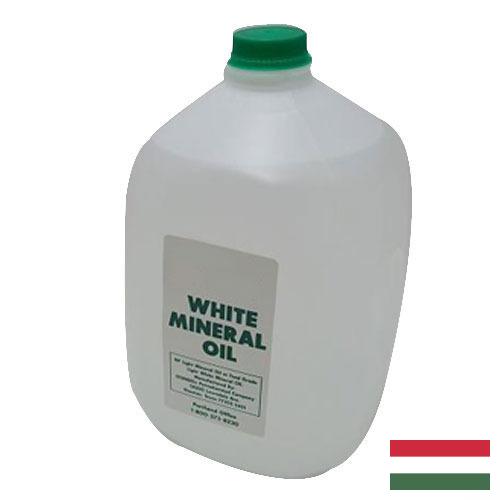 Белые минеральные масла из Венгрии