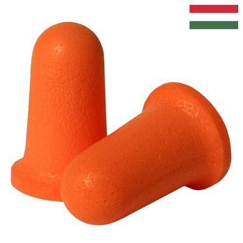 Беруши из Венгрии