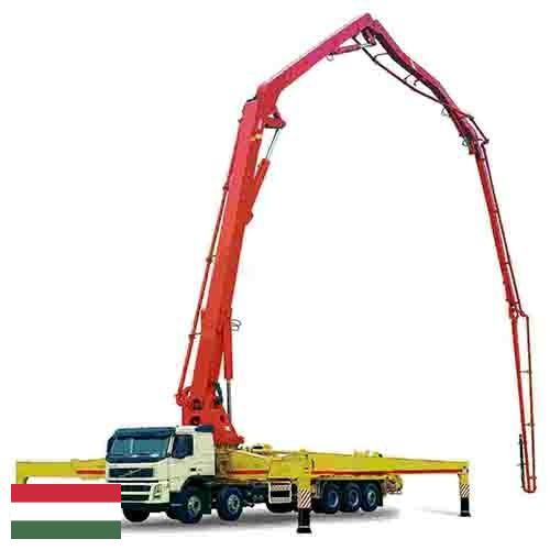 Бетононасосы из Венгрии