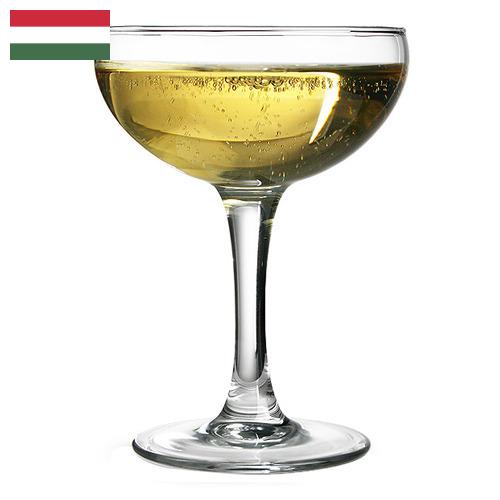 Бокалы для шампанского из Венгрии