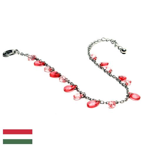 Браслеты из Венгрии