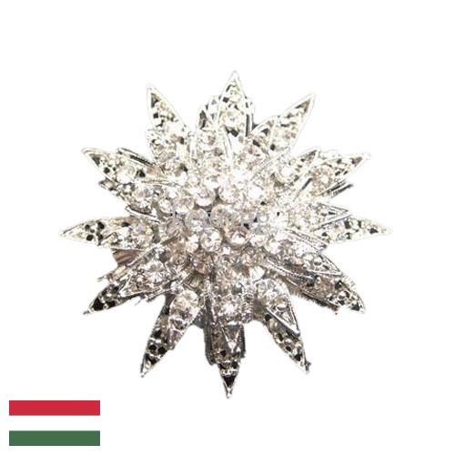 Броши бижутерия из Венгрии