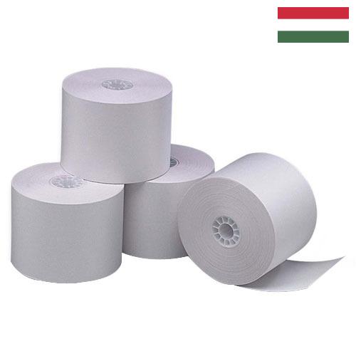 бумага в рулонах из Венгрии