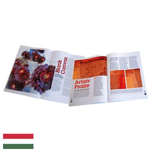 Бумага журнальная из Венгрии