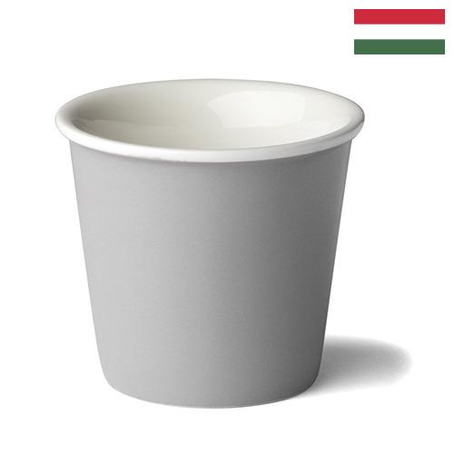 бумажные стаканчики из Венгрии