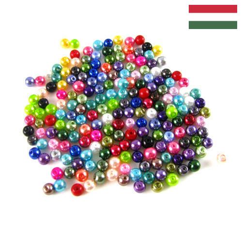Бусины из Венгрии