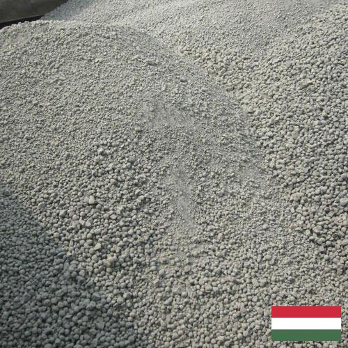 Цемент из Венгрии