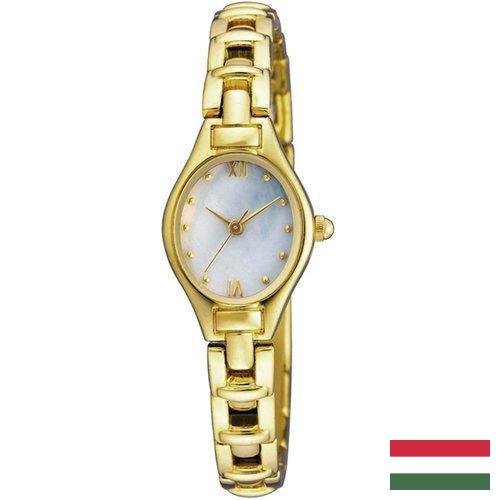 часы женские из Венгрии