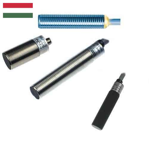 Датчики из Венгрии