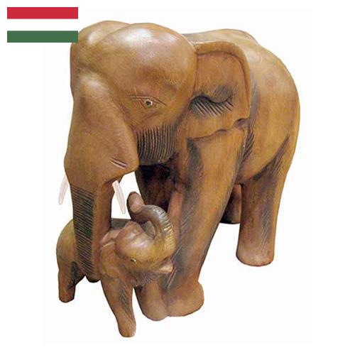 Декоративные изделия из дерева из Венгрии