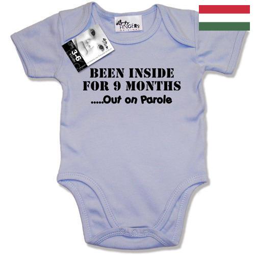 Детская одежда из Венгрии