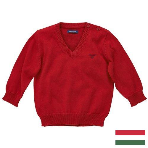 Детские джемперы из Венгрии