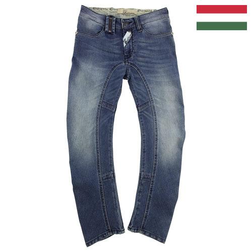 Детские джинсы из Венгрии